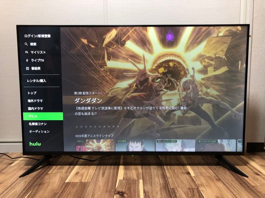 2023年製！50V型 4Kチューナーレステレビ Android TV　美品