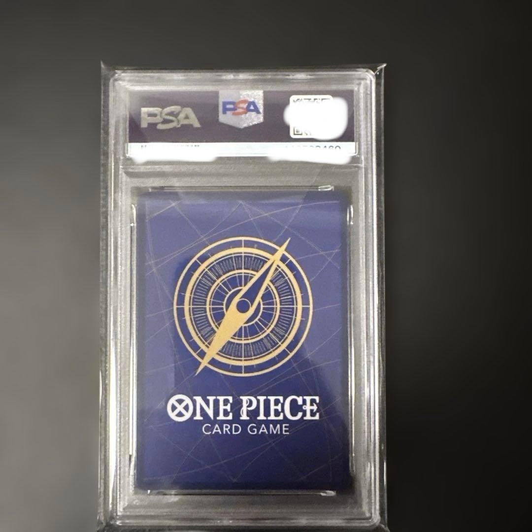 ナミ　コミパラ　psa10