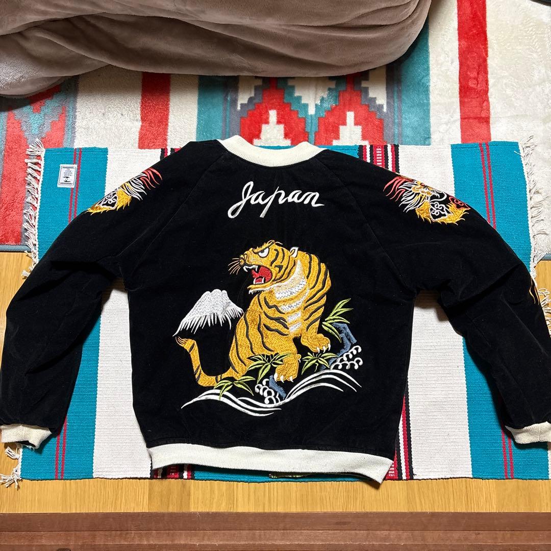 別珍 スカジャン 虎×龍 刺繍 YKKジップ ビンテージ風