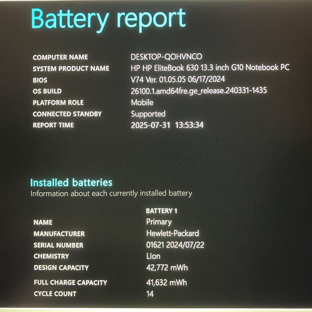 極美品 HP 630 G10 13世代 i5 16GB SSD FHD オフィス