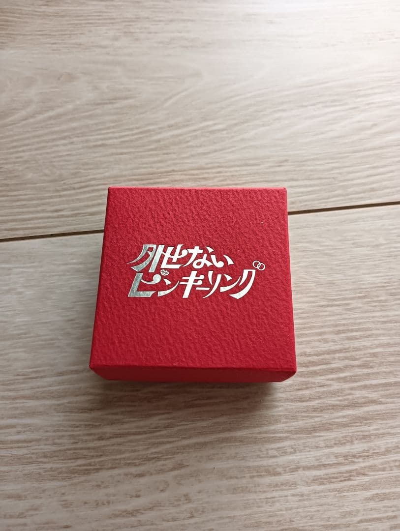 ＳHOW−ＷＡ.ピンキーリング