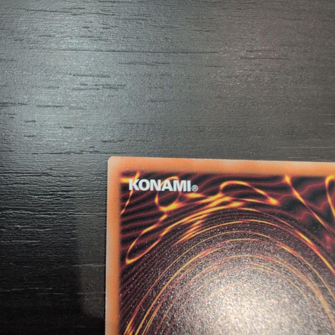 遊戯王M∀LICE＜P＞White Rabbit プリズマ　スペシャルパック