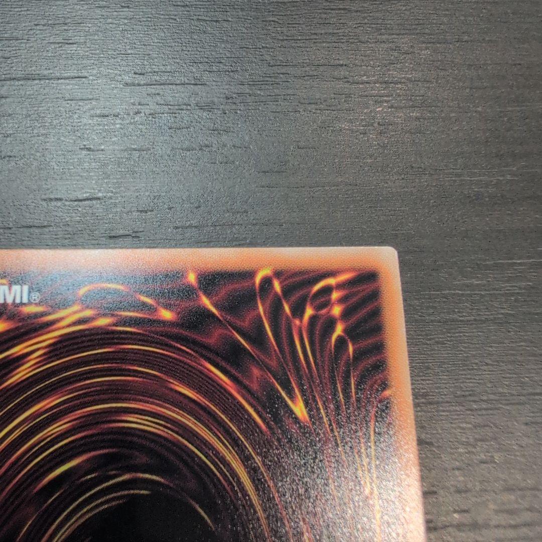 遊戯王M∀LICE＜P＞White Rabbit プリズマ　スペシャルパック