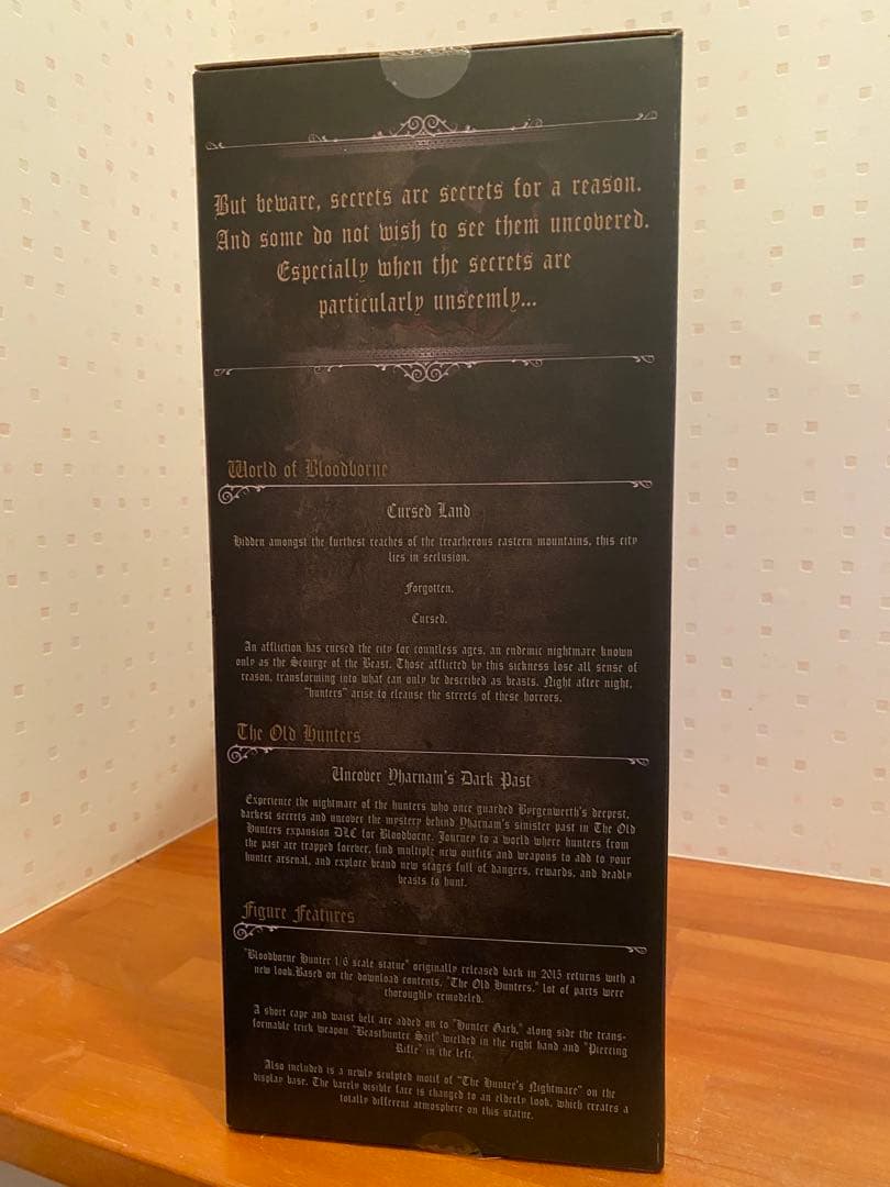 新品未開封 Bloodborne The Old Hunters 1/6狩人