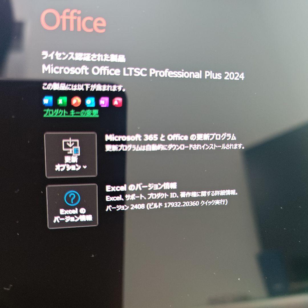 ZenBook 14 OLED UX3405MA Office2024入り