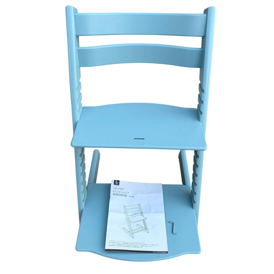 【極美品】ストッケ トリップトラップ STOKKE シリアル6 ブルー