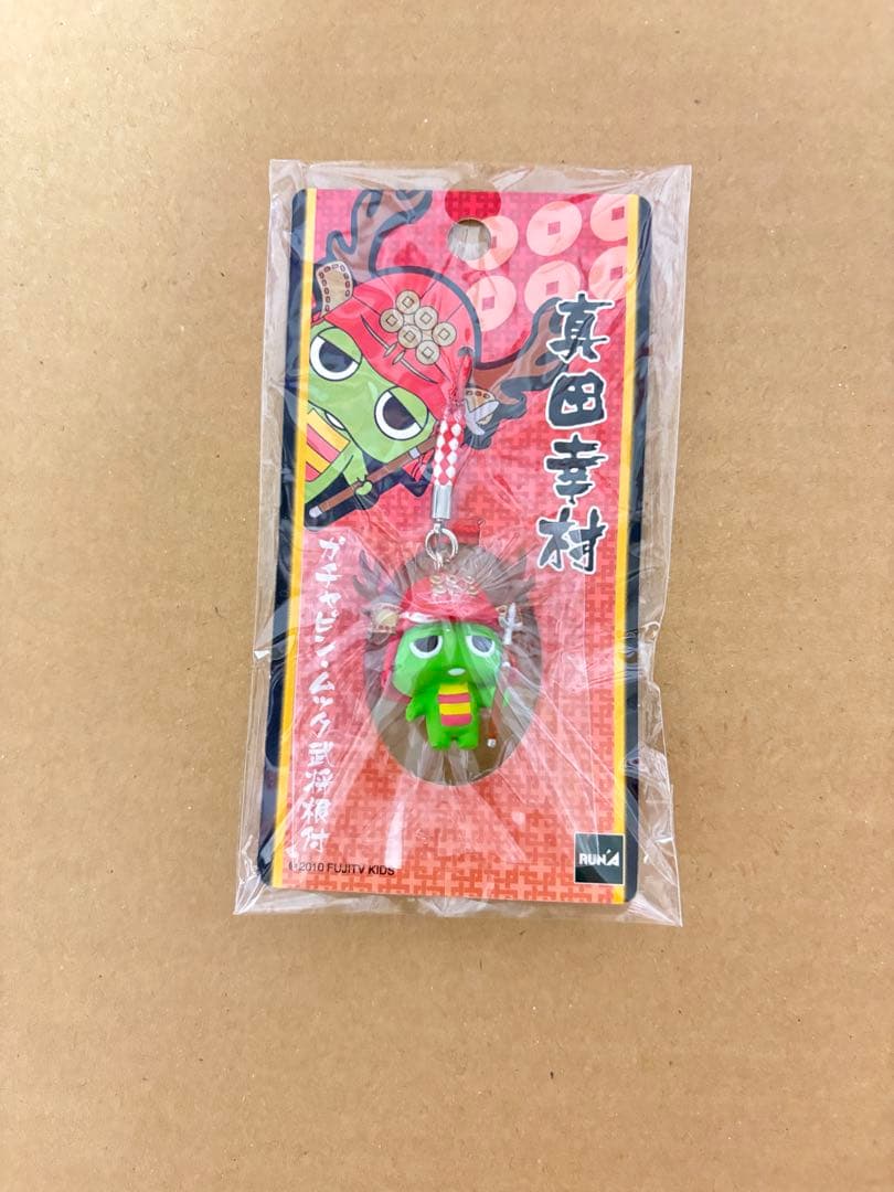 【画像7枚】ご当地 キティ キューピー チョッパー など まとめ売り