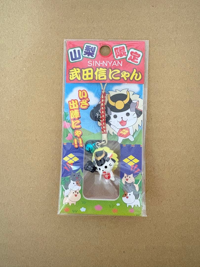 【画像7枚】ご当地 キティ キューピー チョッパー など まとめ売り