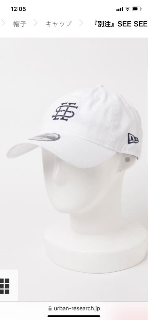 『別注』SEE SEE×NEW ERA　SEESEE NEWERA 920CS