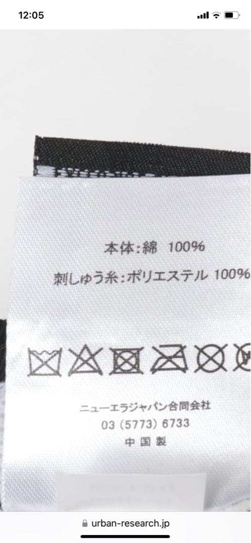 『別注』SEE SEE×NEW ERA　SEESEE NEWERA 920CS