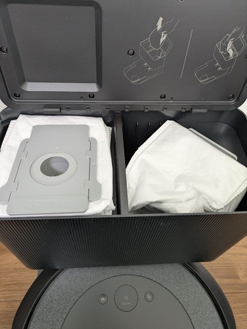 IROBOT ROOMBA i5+ ロボット掃除機 クリーンベース付