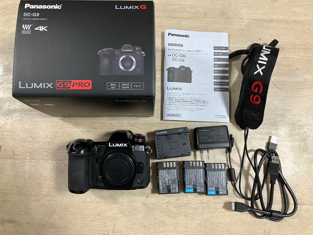 LUMIX DC-G9PRO DC-G9　美品