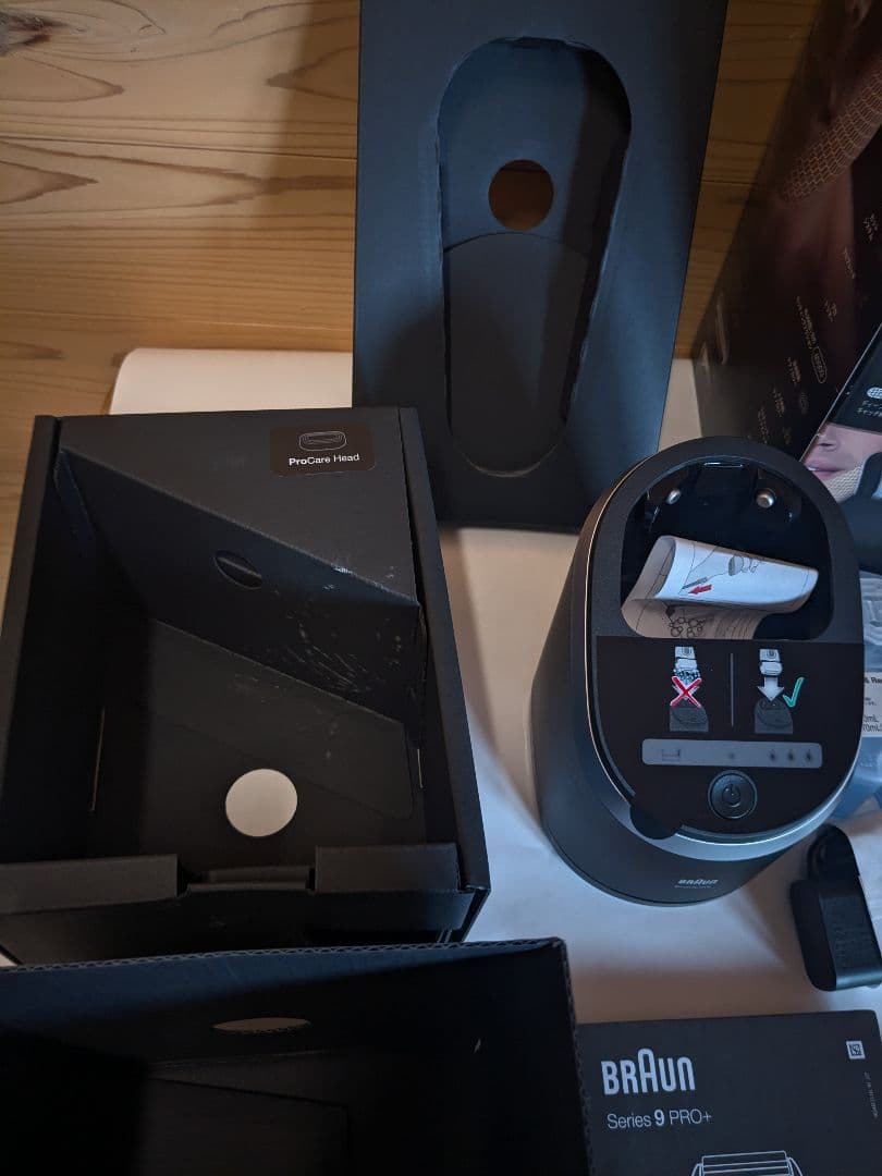 未使用 BRAUN シリーズ9 Pro+ 9587cc 電気シェーバー ブラウン