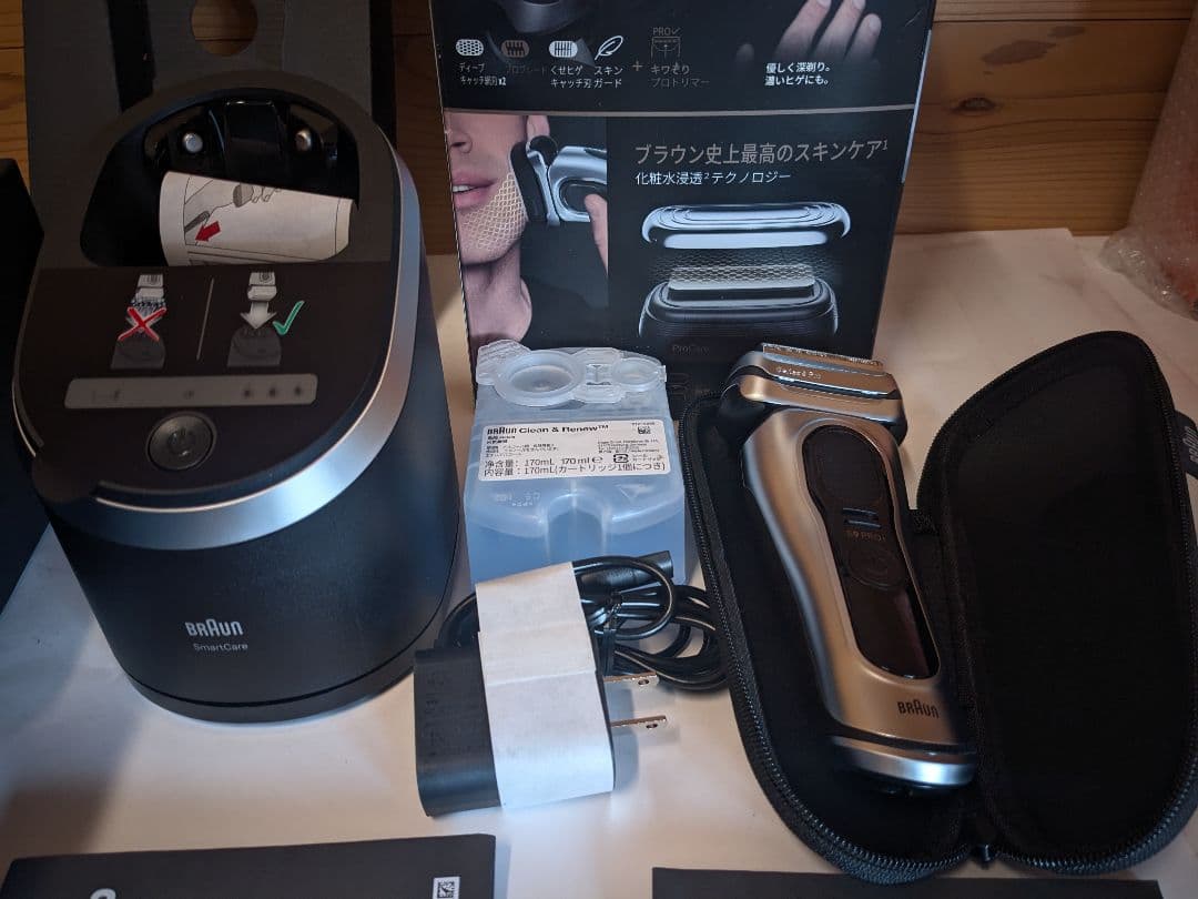 未使用 BRAUN シリーズ9 Pro+ 9587cc 電気シェーバー ブラウン