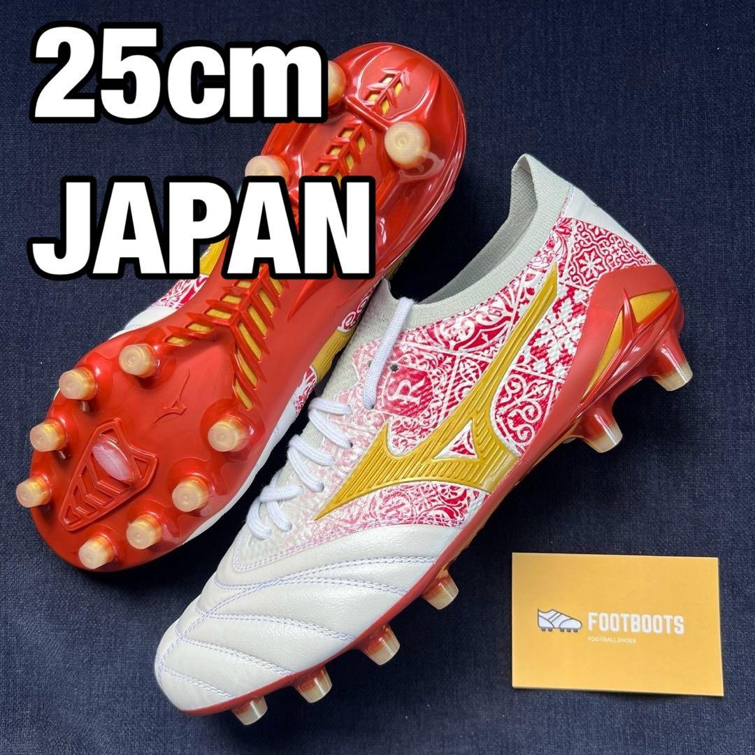 ミズノ モレリアネオ4β JAPAM SR4