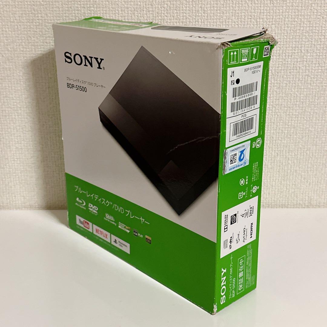 SONY ブルーレイプレーヤー BDP-S1500 2019年製 外箱 リモコン