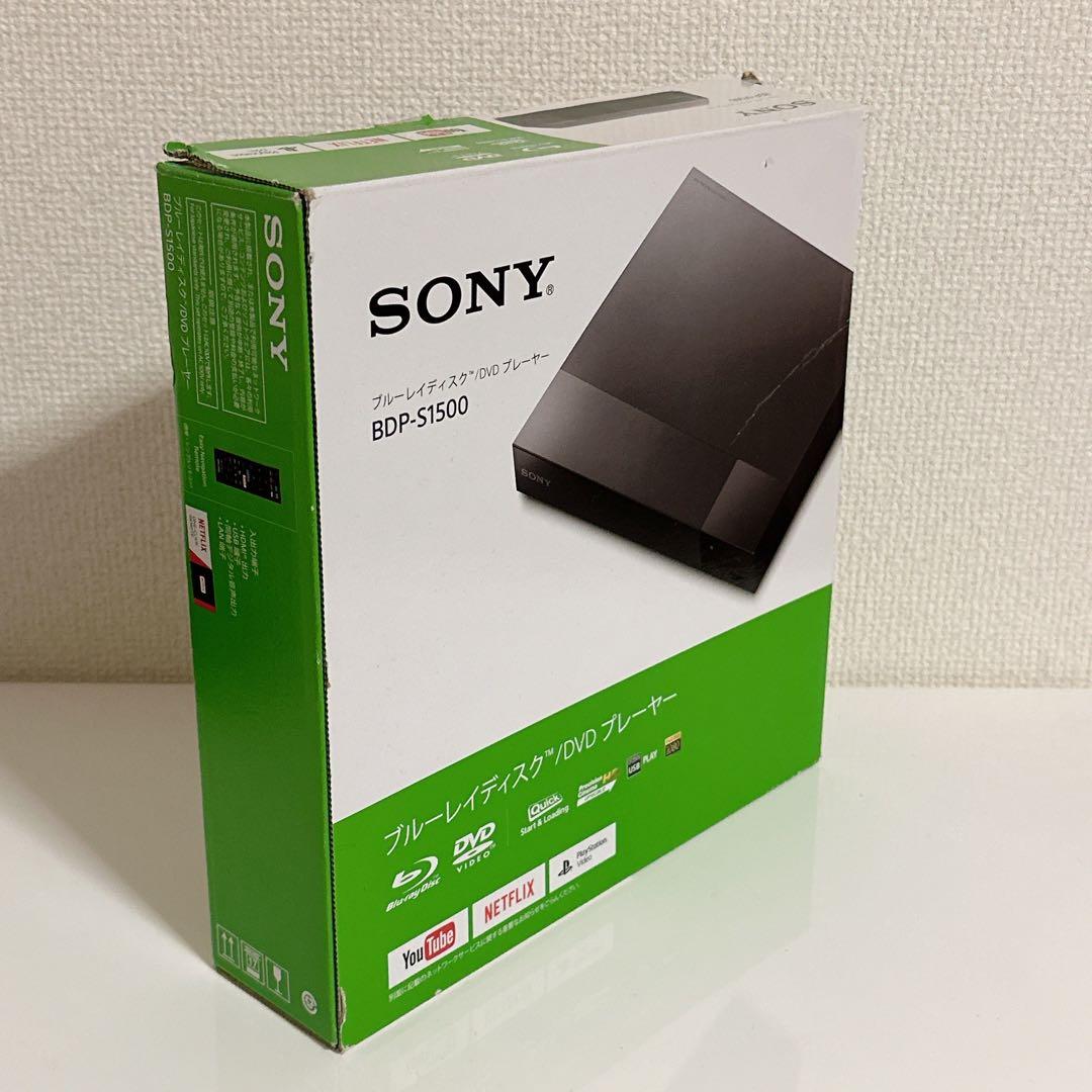 SONY ブルーレイプレーヤー BDP-S1500 2019年製 外箱 リモコン