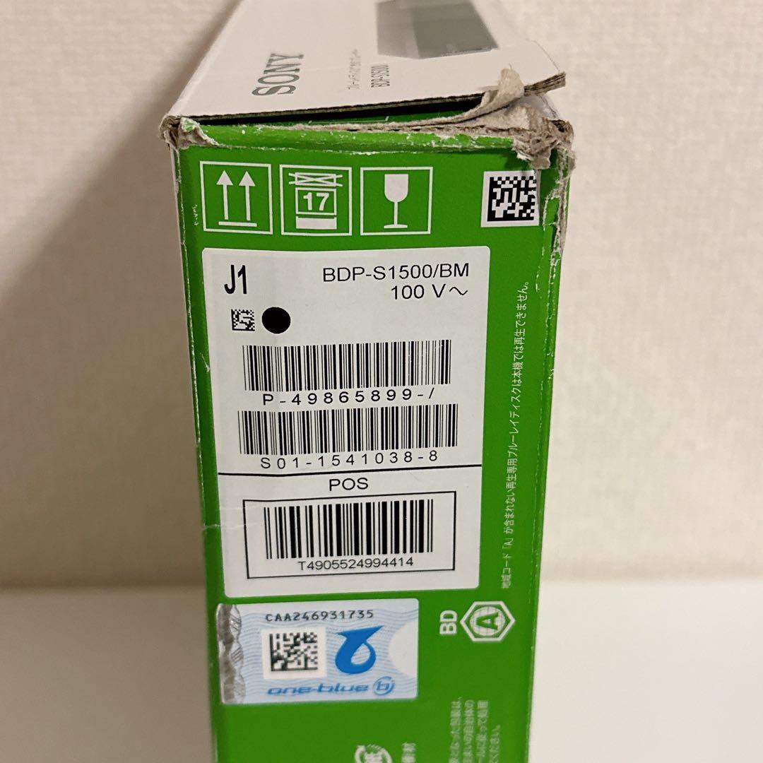 SONY ブルーレイプレーヤー BDP-S1500 2019年製 外箱 リモコン