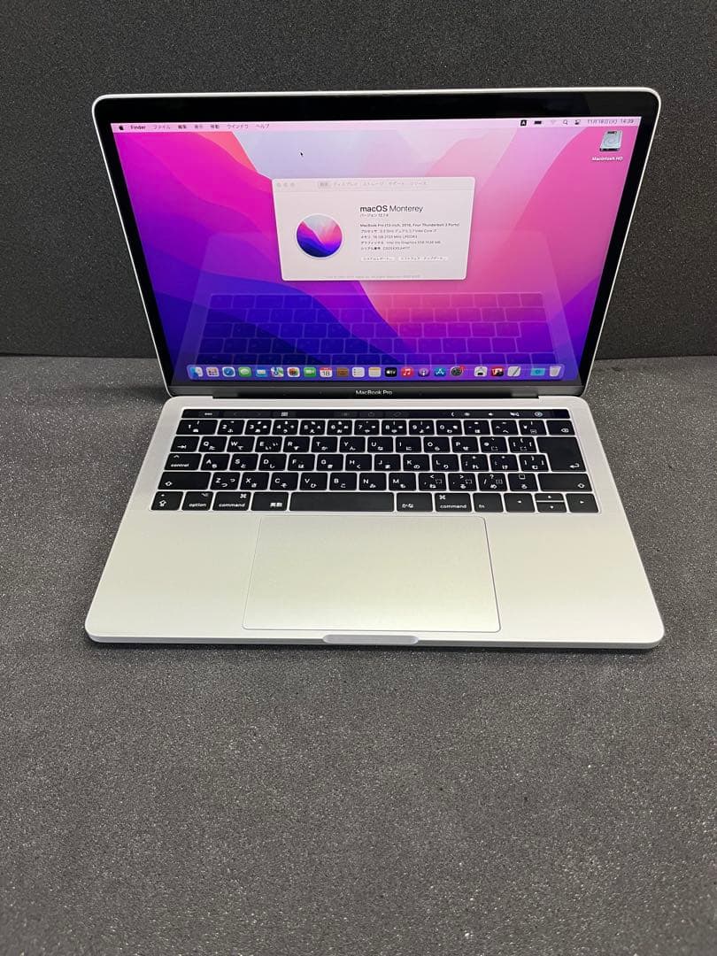 i7&16GB&1TB SSD搭載！MacBook Pro 13インチ 2016