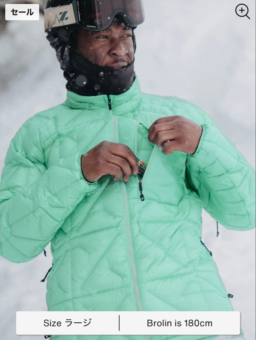 メンズ Burton [ak]® ベイカー ダウン ジャケット