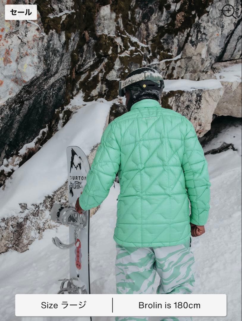 メンズ Burton [ak]® ベイカー ダウン ジャケット