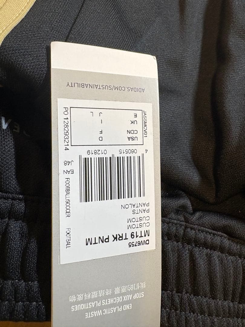 【非売品】プロレス　marvelous ジャージ