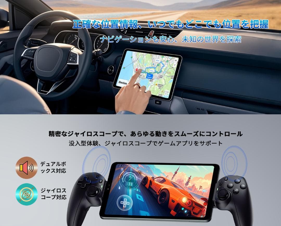 新品❤️8.4インチ タブレット 高性能 多機能 Widevine L1対応✨