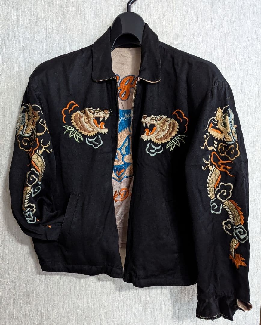 希少 80s 当時物 スカジャン ハンプバック クリームソーダ HumpBack