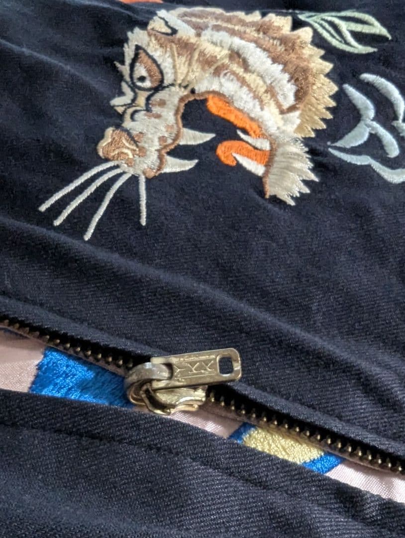 希少 80s 当時物 スカジャン ハンプバック クリームソーダ HumpBack