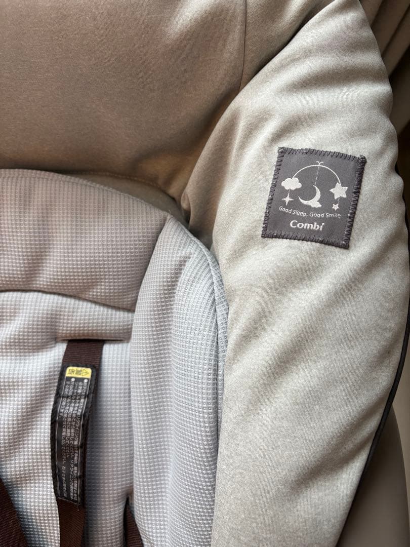 大幅値下げ【美品】Combi コンビ ネムリラ オートスイング グレー