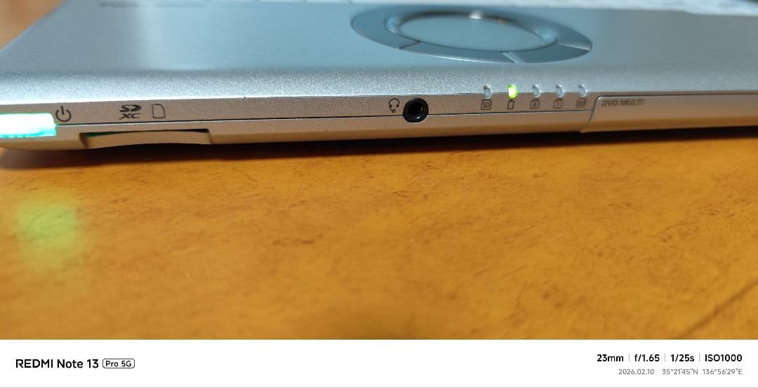 Panasonic Lets note ノートPC