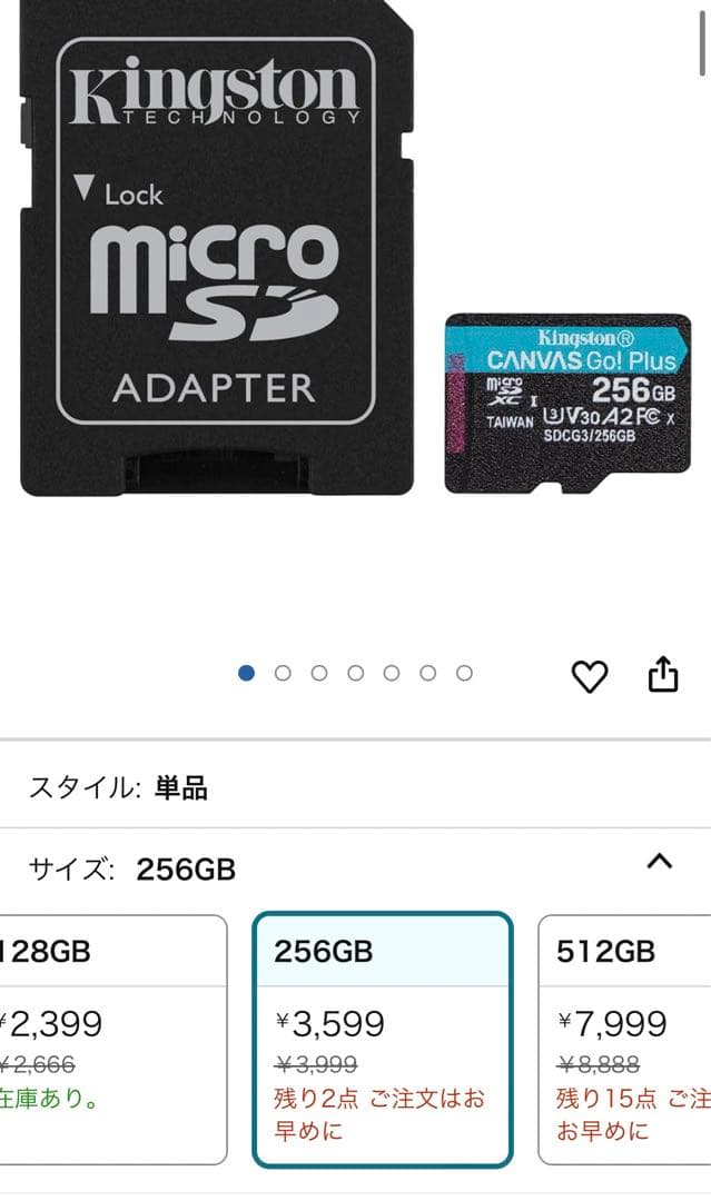 DJI Osmo Pocket 3 CreatorComb SDカード有　未使用