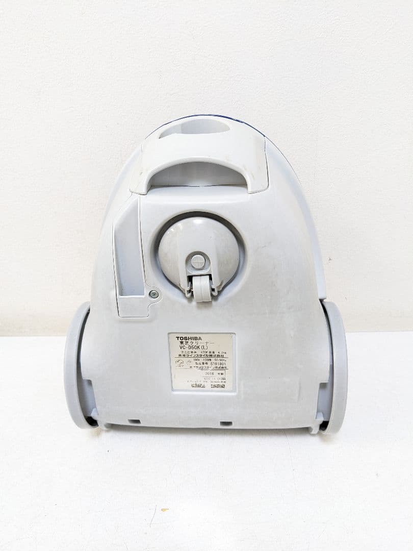 TOSHIBA 東芝 VC-D50K-L 紙パック式掃除機 2016年製