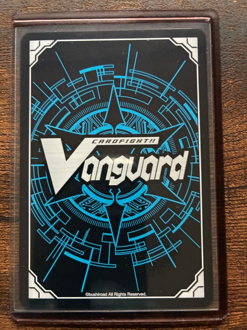 PolyPhonicOverDriveアルティサリア DSR