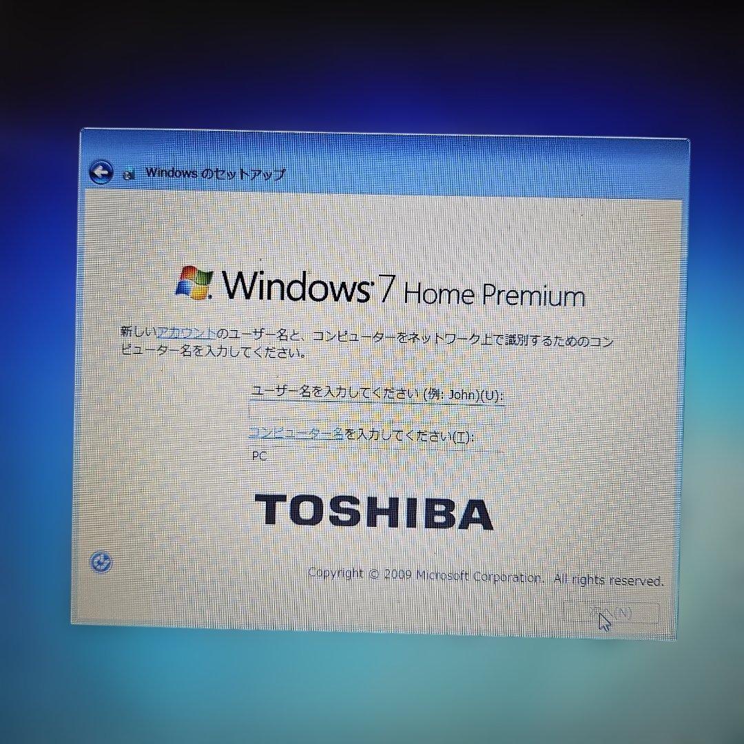 東芝 ノートパソコン dynabook T552/36FW