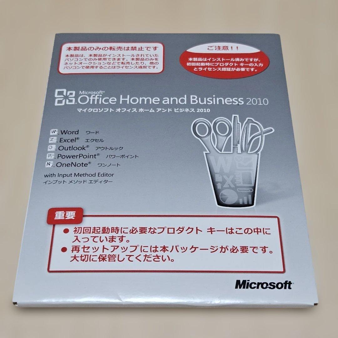 東芝 ノートパソコン dynabook T552/36FW