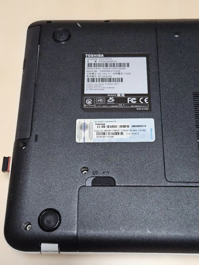 東芝 ノートパソコン dynabook T552/36FW