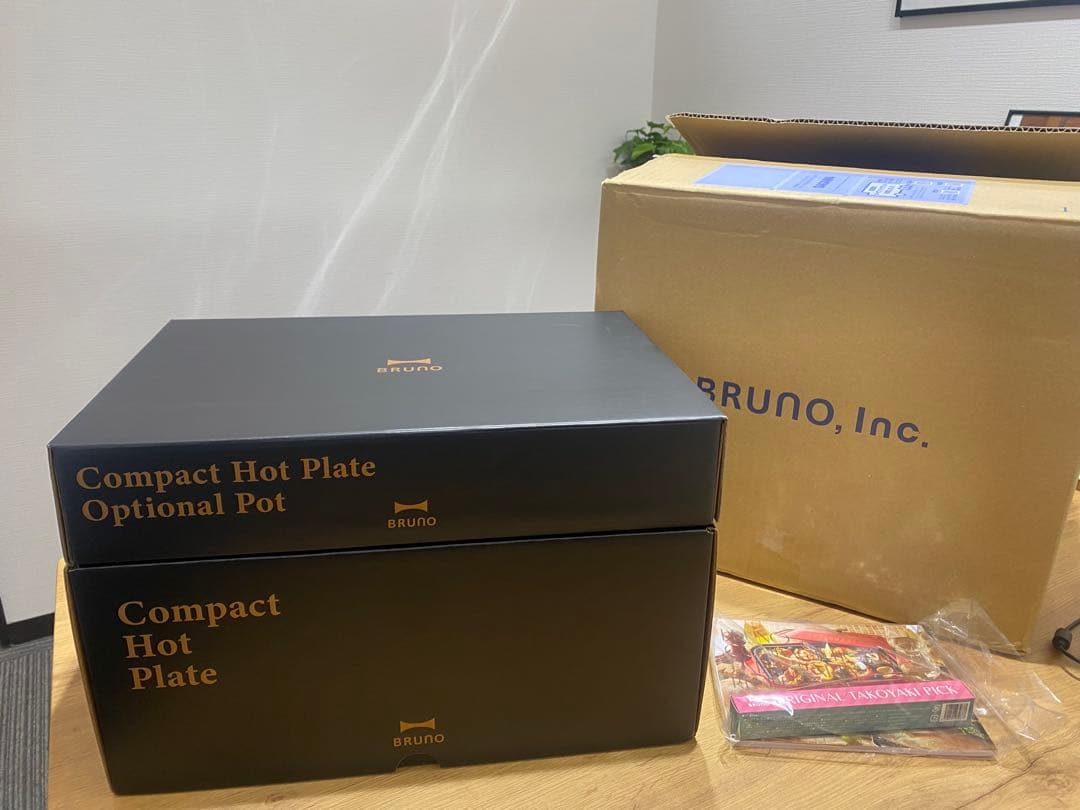 YZ】限定カラーBRUNOコンパクトホットプレート セラミックコート鍋セット