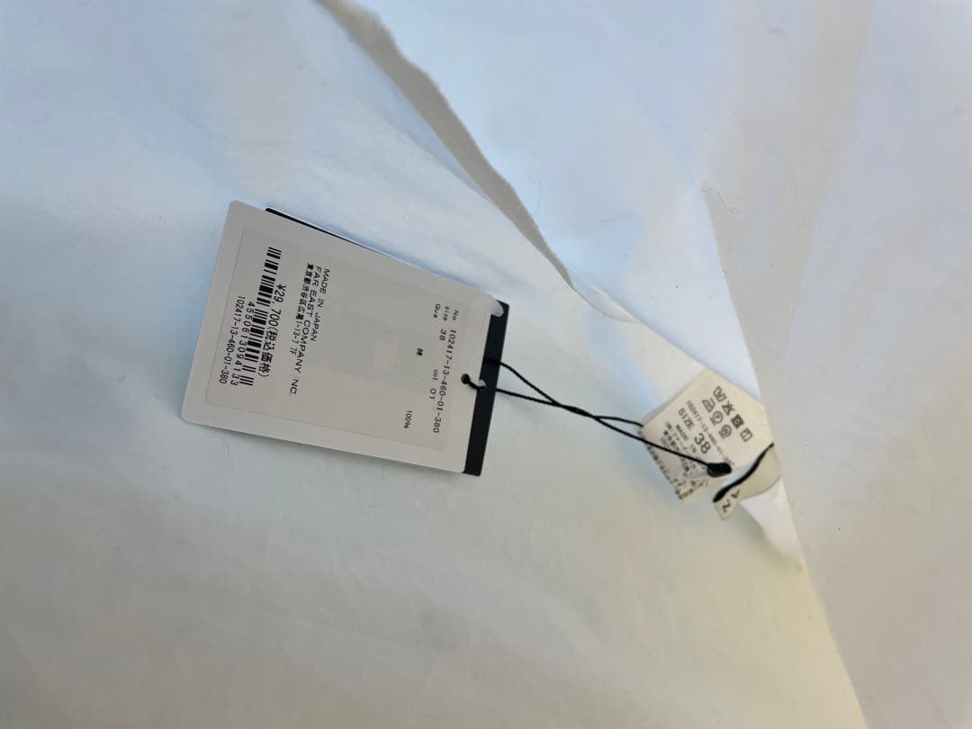 ANAYI ホワイトプリーツシャツ 長袖