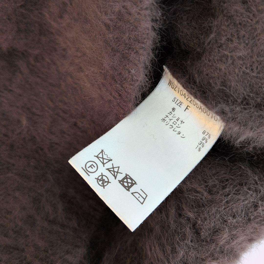 クルーニット ブラウン