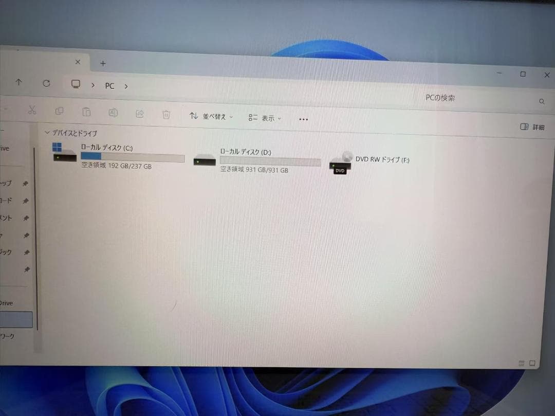 美品 NEC 第八世代 i7 16GB 新品SSD+HDD Office付き
