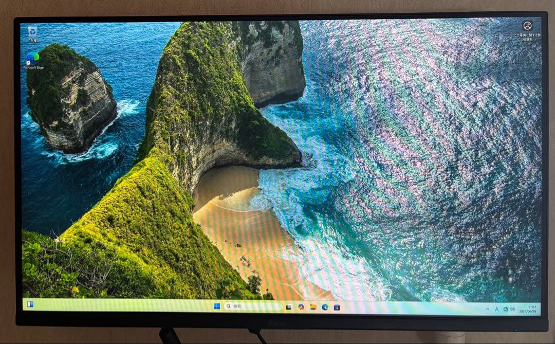 Pixio PX248 Prime 23.8インチ モニター