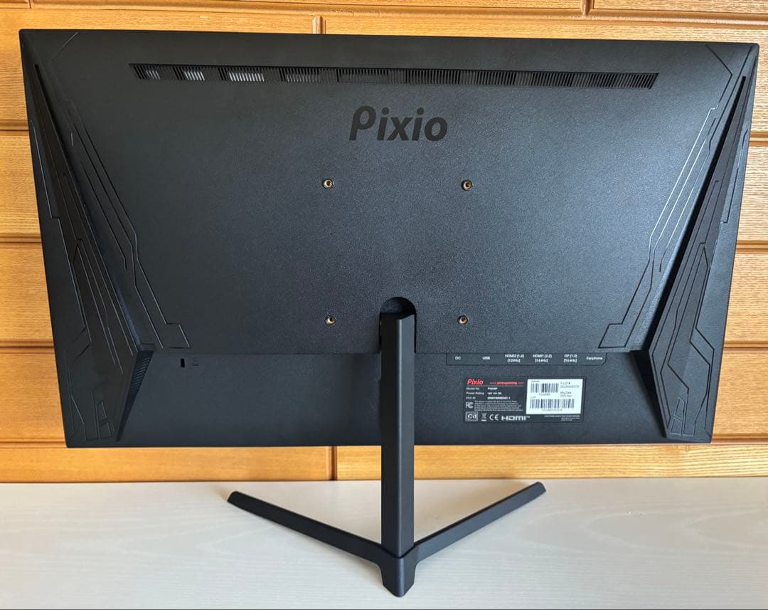 Pixio PX248 Prime 23.8インチ モニター