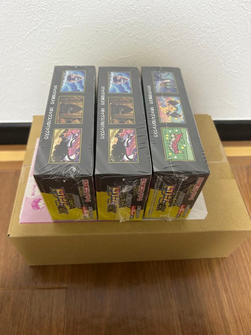 ポケモンカードMEGAドリームex 3BOX 新品未開封 シュリンク付き