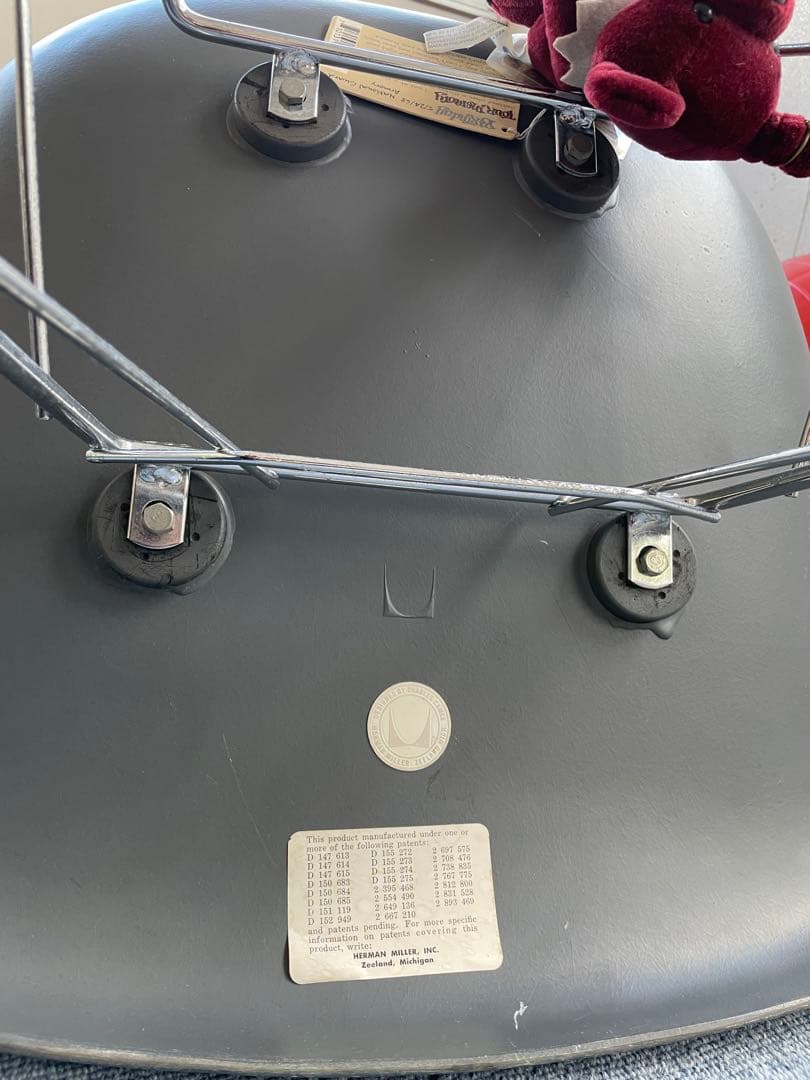 イームズ　ハーマンミラー　ロッキングチェア　送料込み