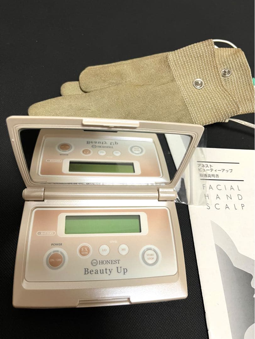 美容器具、美顔器ビューティーアップ