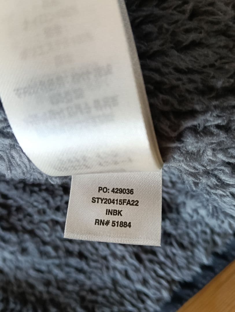 ミニトマト　パタゴニア　ラインドイスマスコーチズジャケット　M