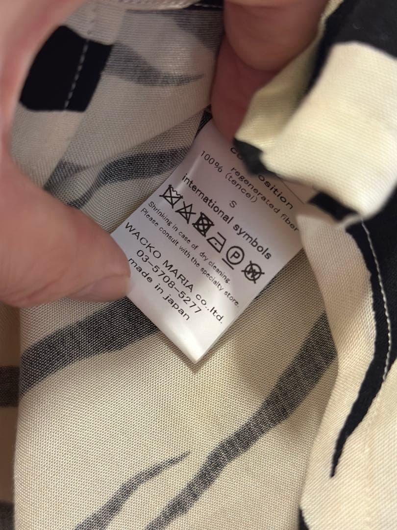 トップス WACKO MARIA Tiger Open Collar Shirt