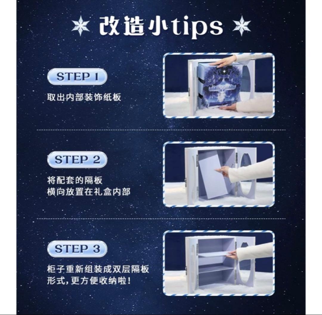 フラワーノーズ　コスメケース