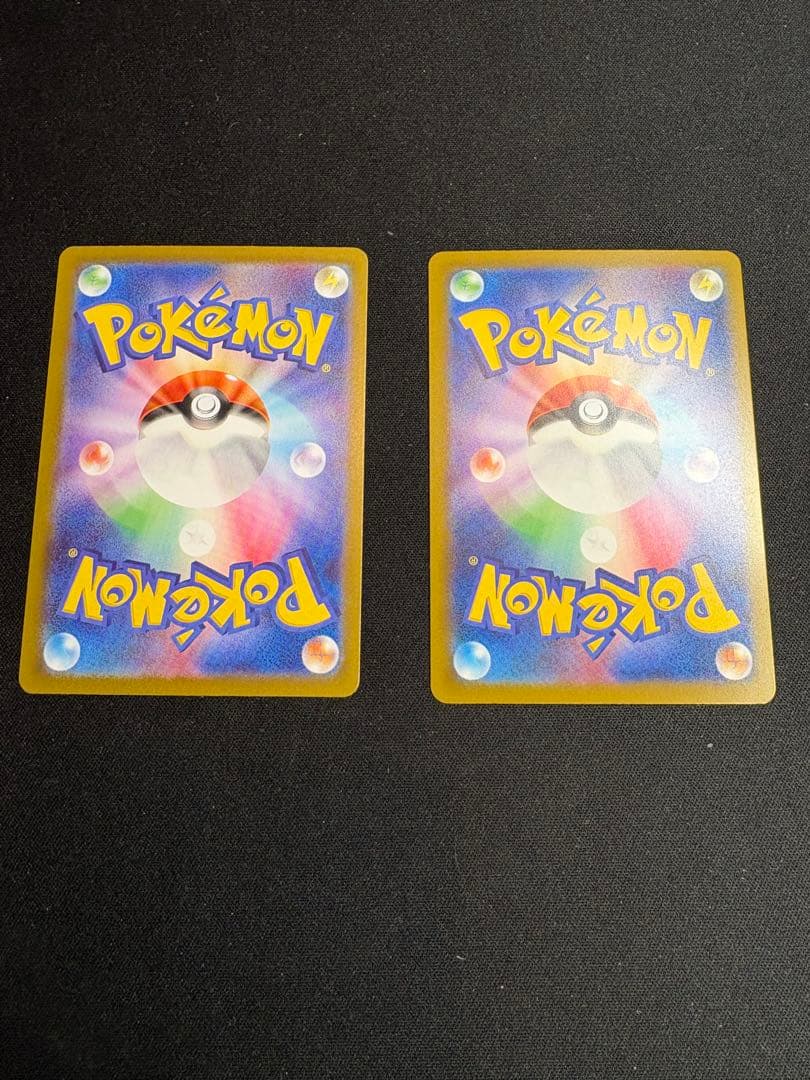 ポケモンカード　SAR SRセット6枚